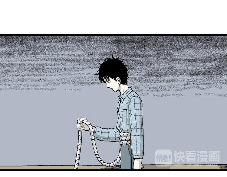 第54话 渔村（1）29