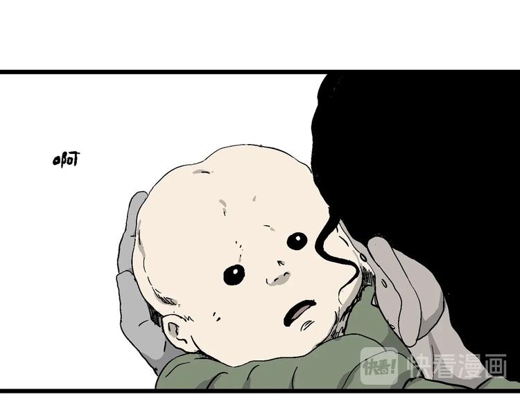 完结篇 新人类（25）55