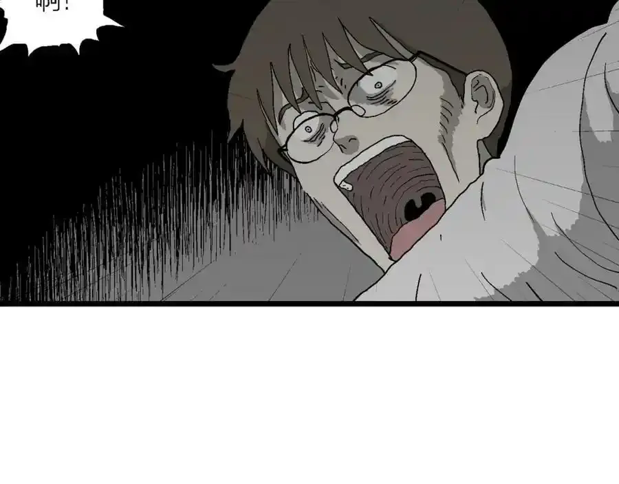 第63话 蜘蛛男（二）50
