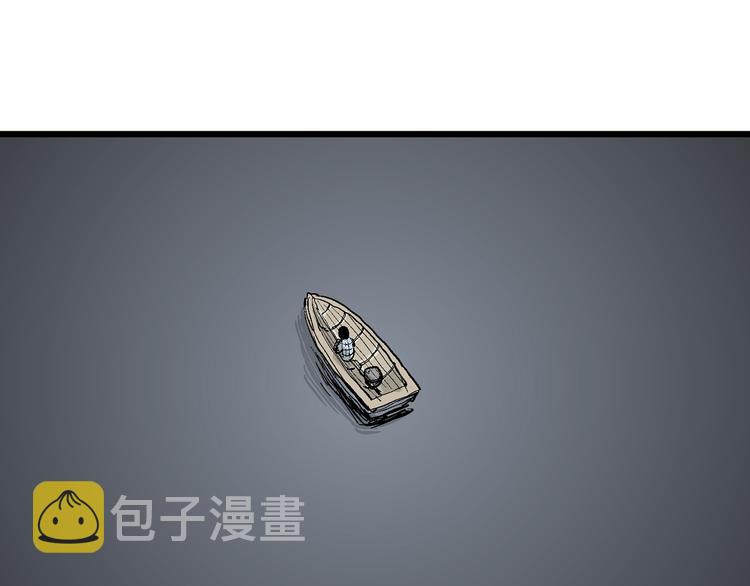 第54话 渔村（1）27