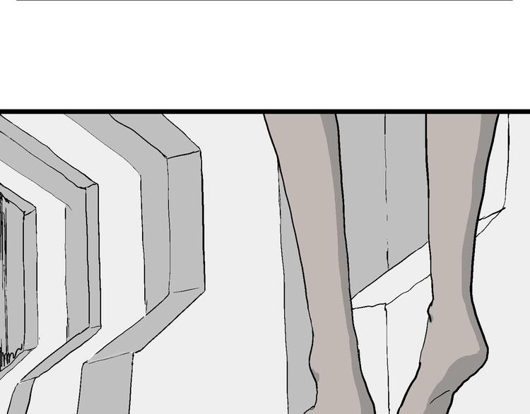第83话 新人类（8）92