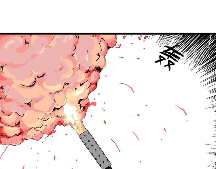 第87话 新人类（12）74