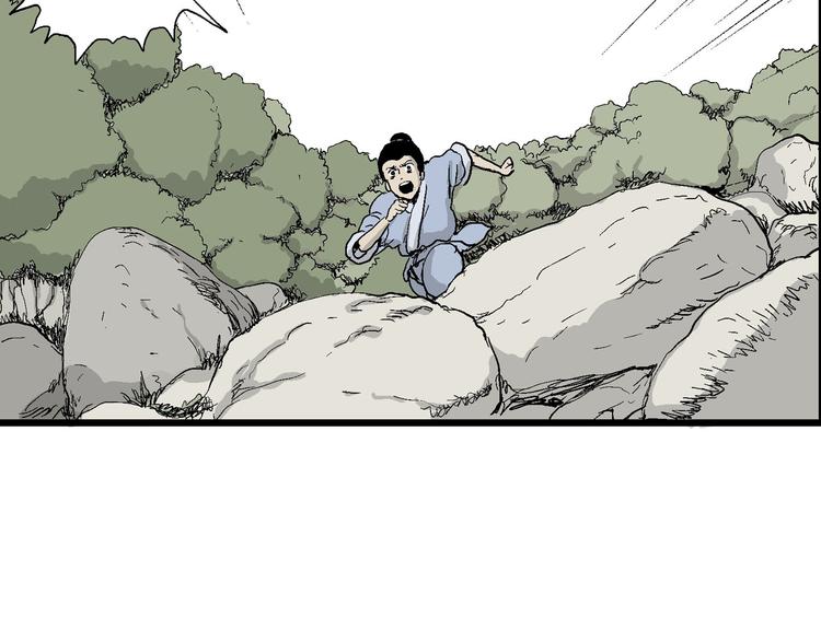 第39话 狐的报恩（三）137