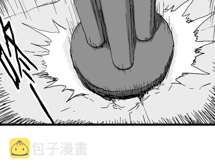 第87话 新人类（12）24