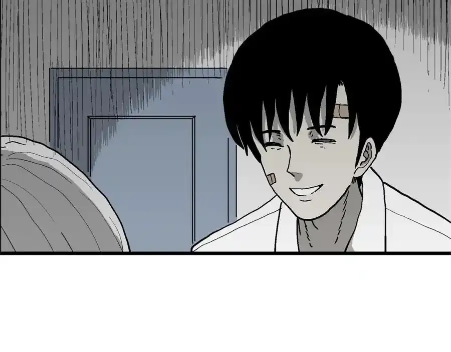 第77话 蜘蛛男（十六）88