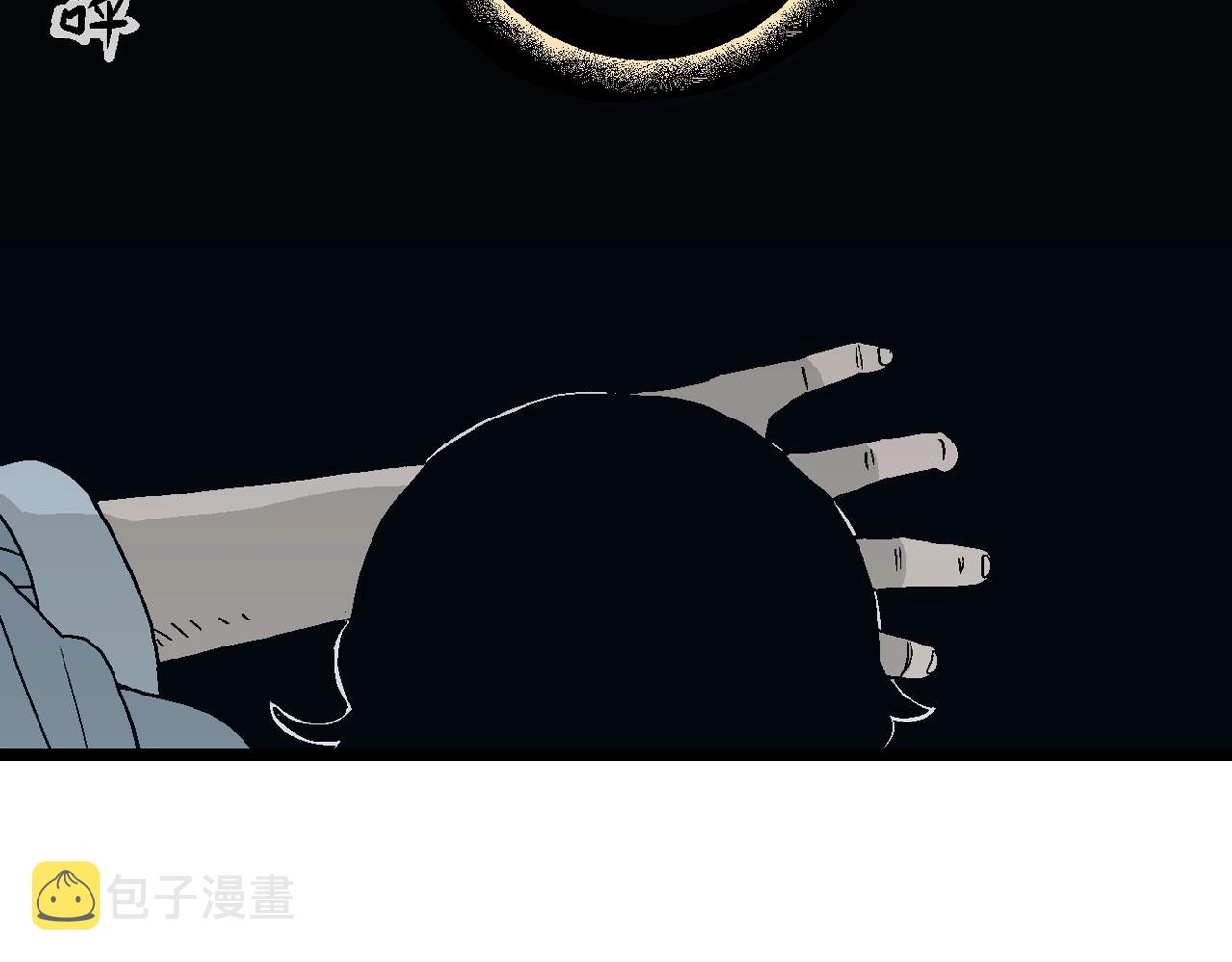第19话 地狱游戏（八）67