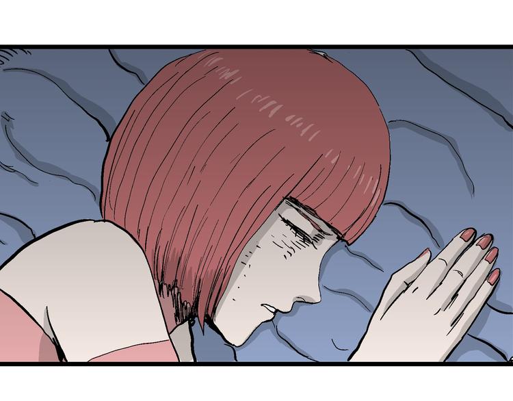 第47话 恋人小岛（5）97
