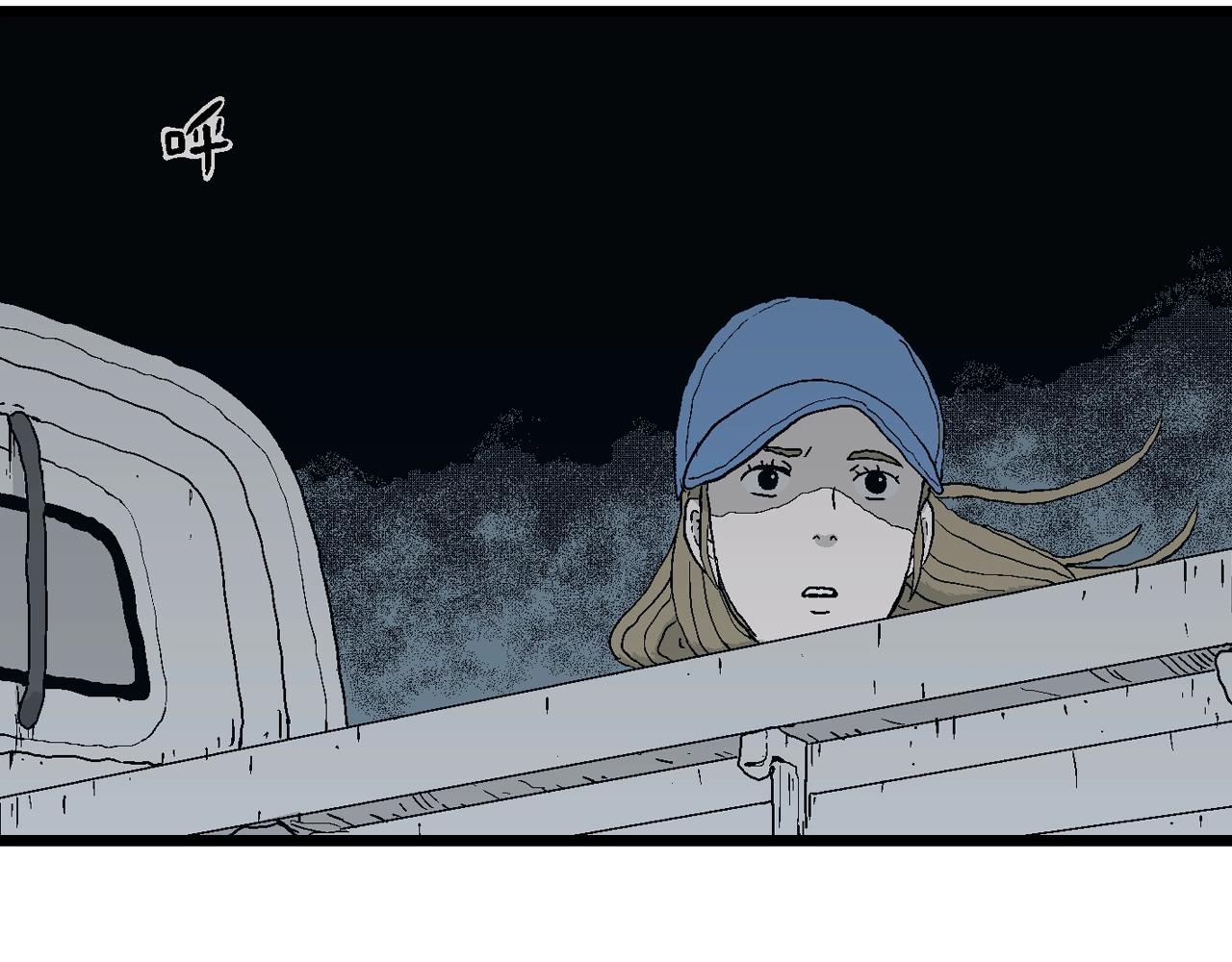 第21话 地狱游戏（十）53