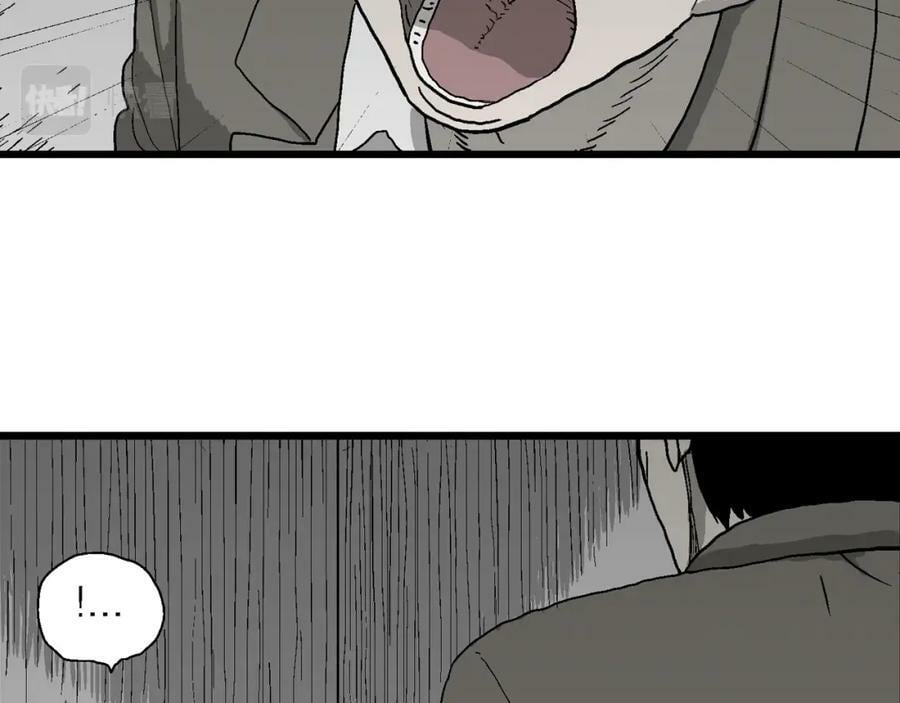 第73话 蜘蛛男（13）83