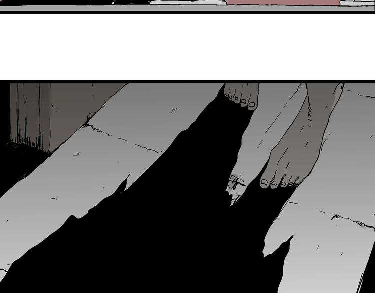 第95话 新人类（20）118