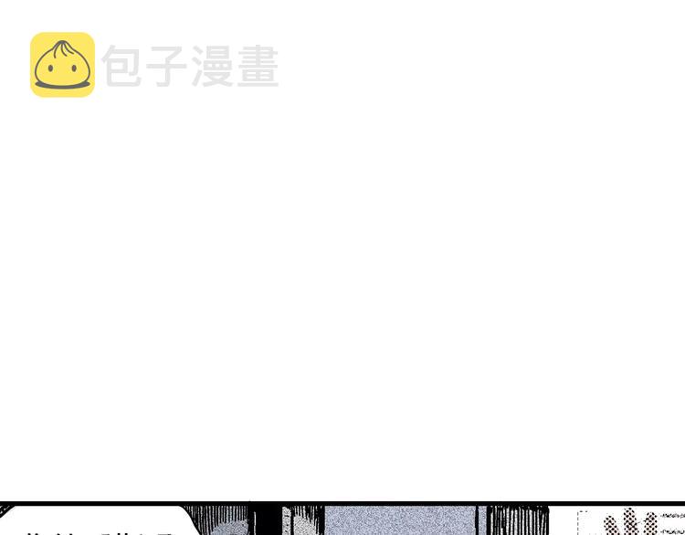 第7话 沉默盒（七）114
