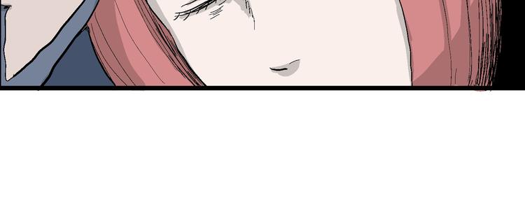 第45话 恋人小岛（3）101