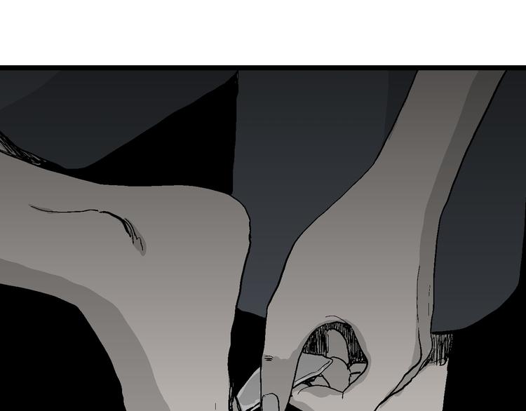 第57话 渔村（4）143