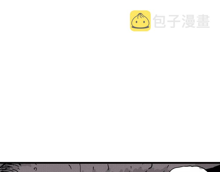 第7话 沉默盒（七）54