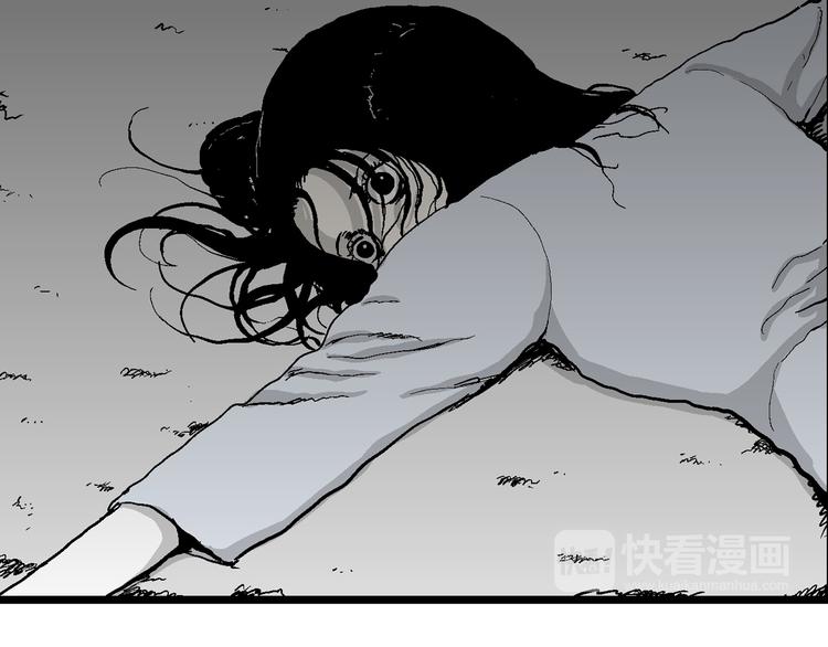第62话 渔村（9）35