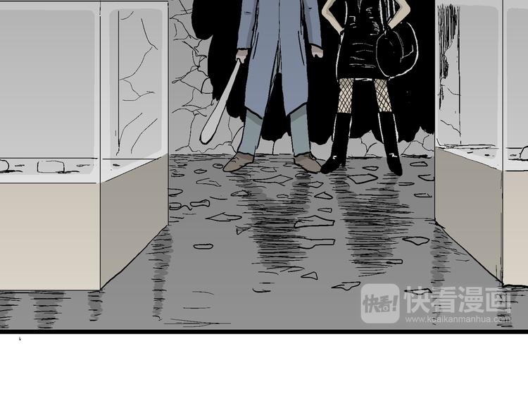 第50话 恋人小岛（8）40