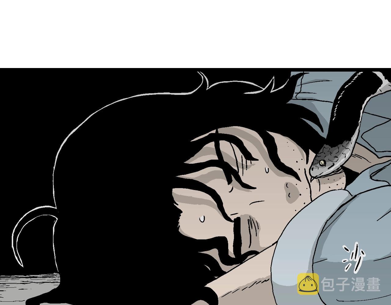 第16话 地狱游戏（五）42
