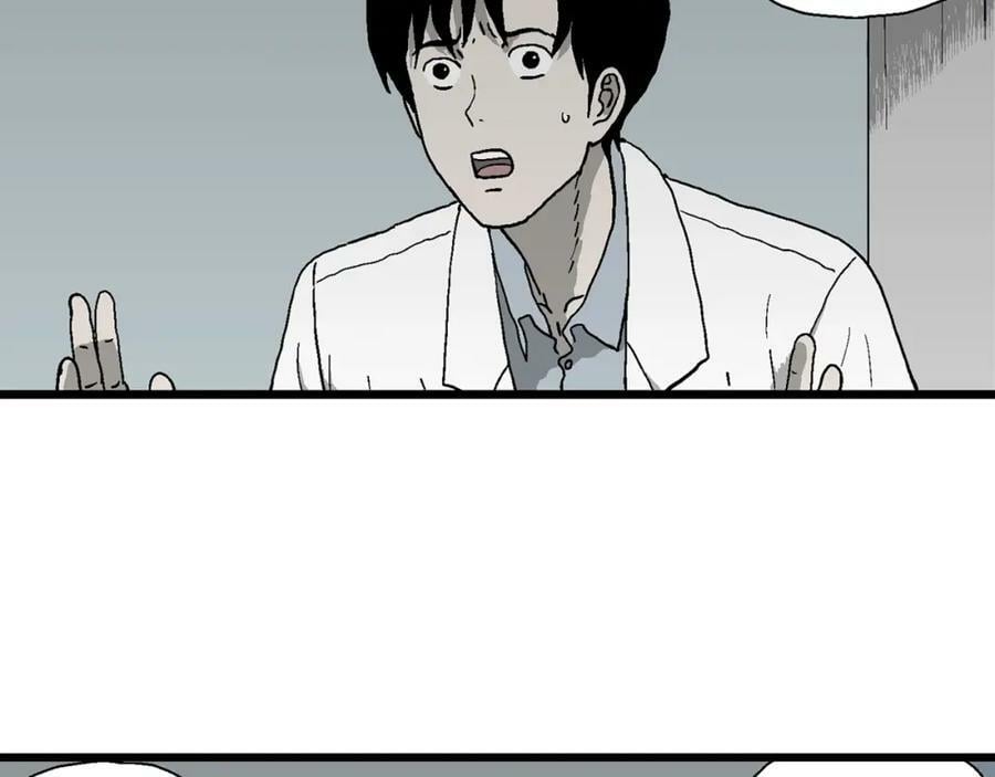 第66话 蜘蛛男（五）15