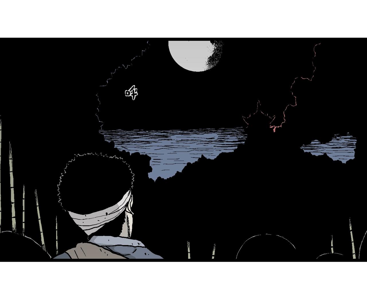 第38话 鬼寺（五）107