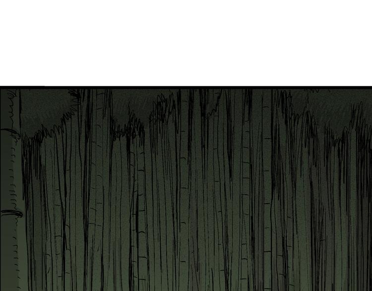第38话 狐的报恩（二）147