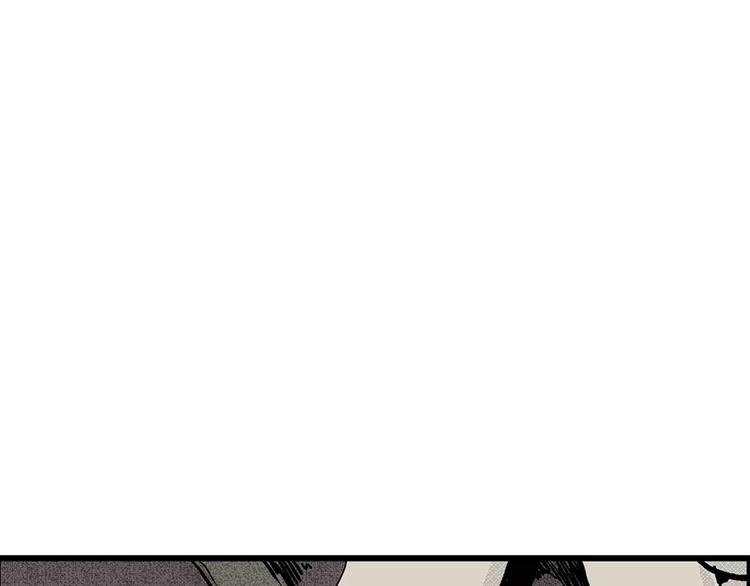 第5话 沉默盒（五）79