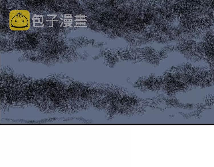 第17话 迷雾岛（四）83
