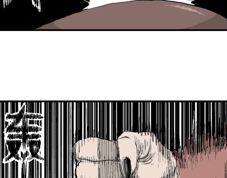 第40话 狐的报恩（四）141