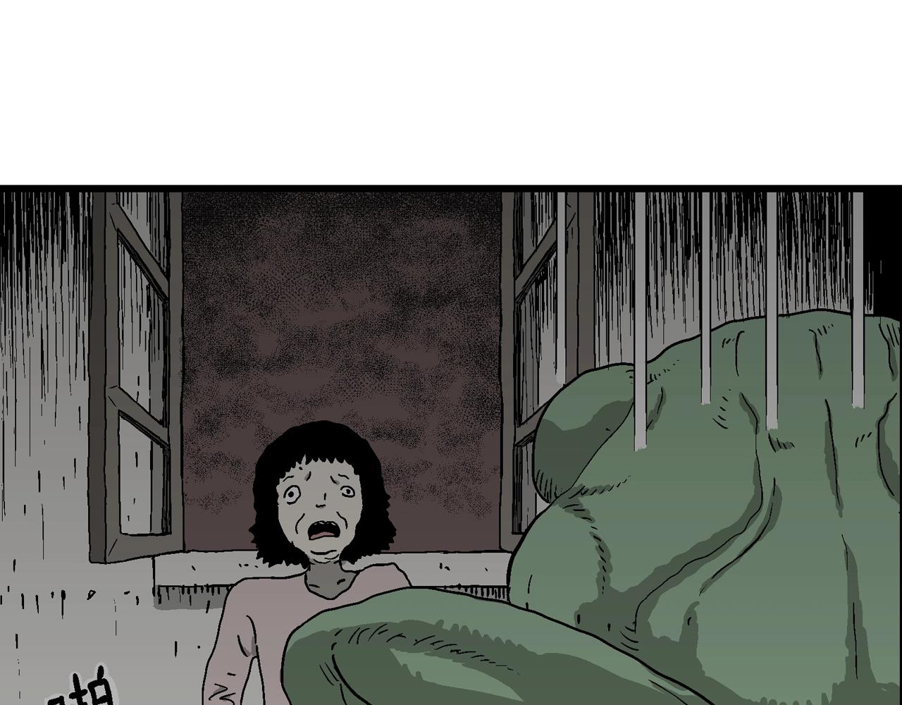 第53话 畸胎（二）63