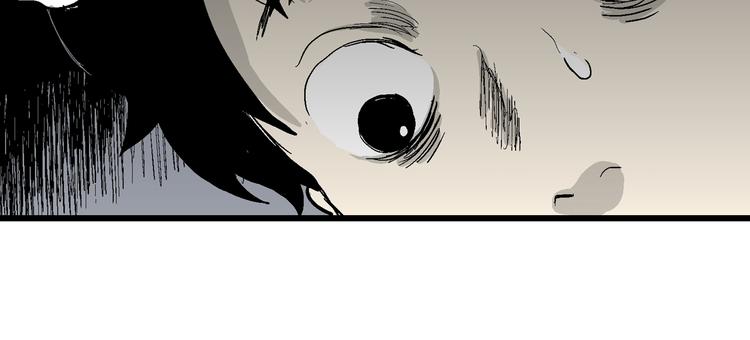第54话 渔村（1）103