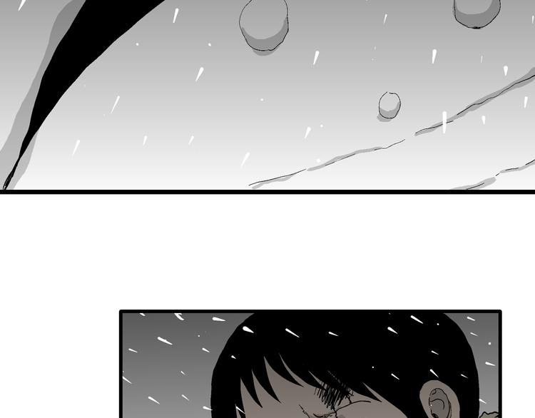 第67话 雪女（3）80