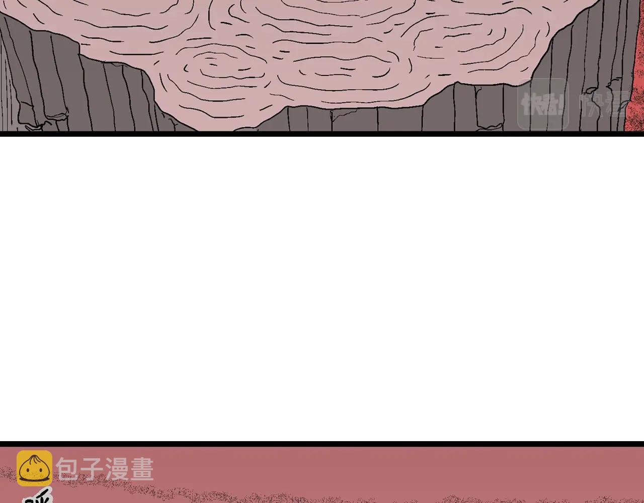 第27话 地狱游戏（十六）98