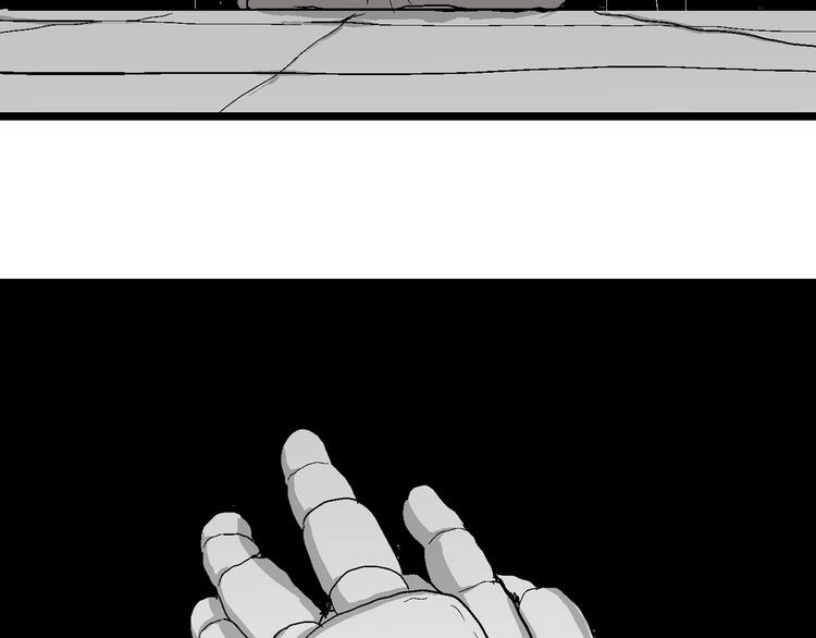 第77话 新人类（2）107