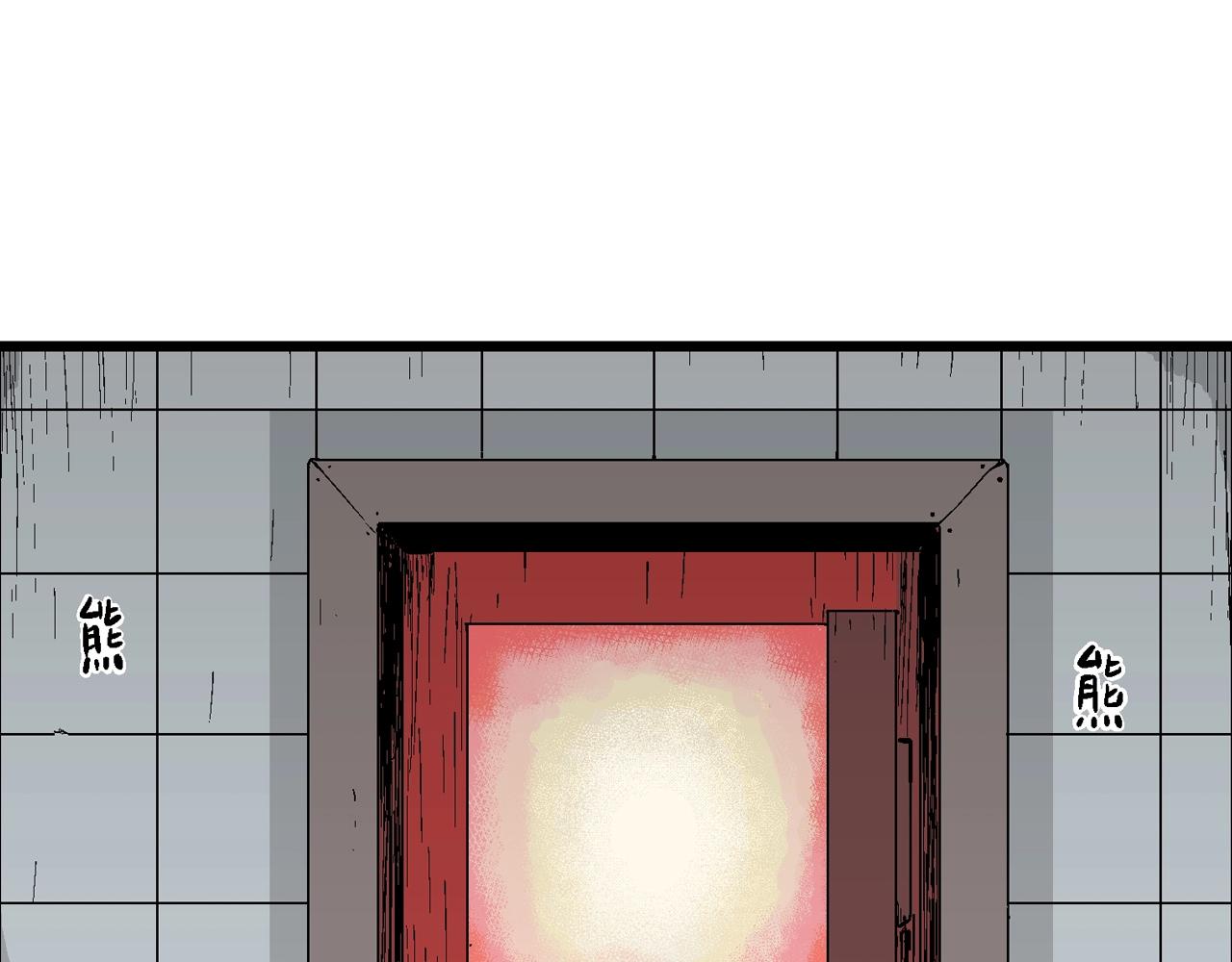 第18话 地狱游戏（七）50