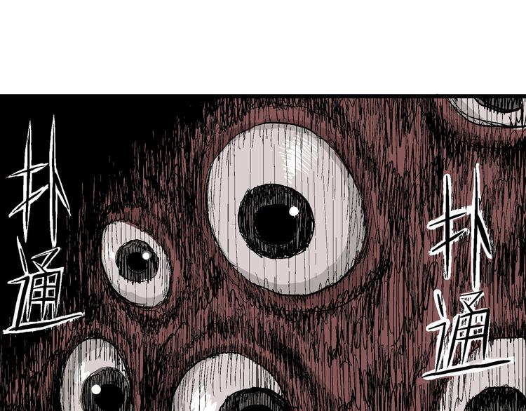 第35话 玩偶工厂（五）100