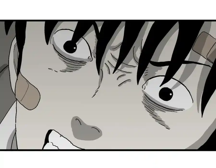 第74话 蜘蛛男（十三）5