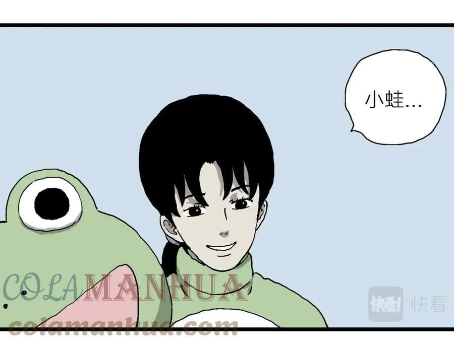 第61话 畸胎（十）116