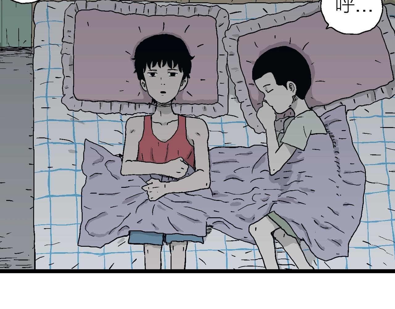 第23话 地狱游戏（十二）51