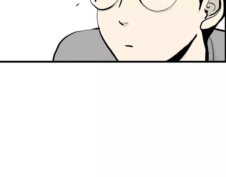 第1话 沉默盒（一）40