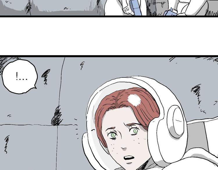 第83话 新人类（8）30