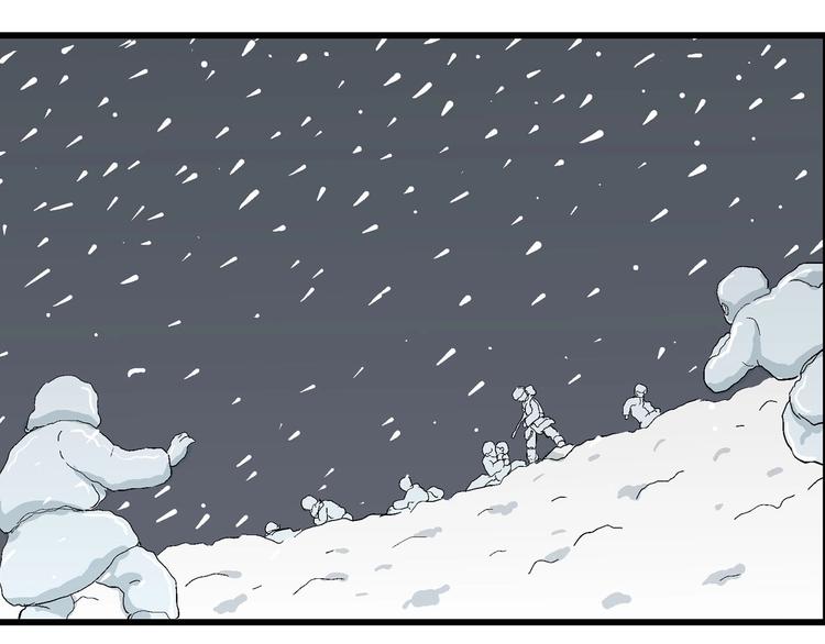 第74话 雪女（10）135