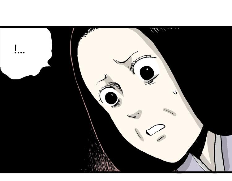 第41话 狐的报恩（五）28