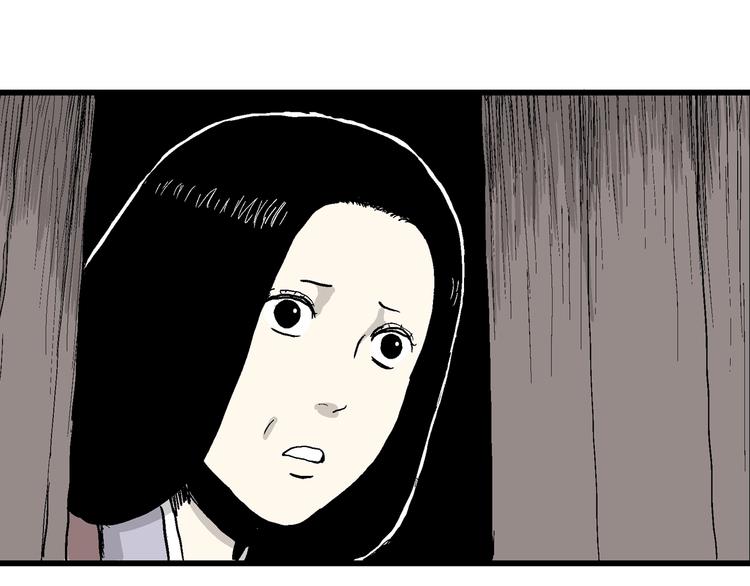 第40话 狐的报恩（四）84