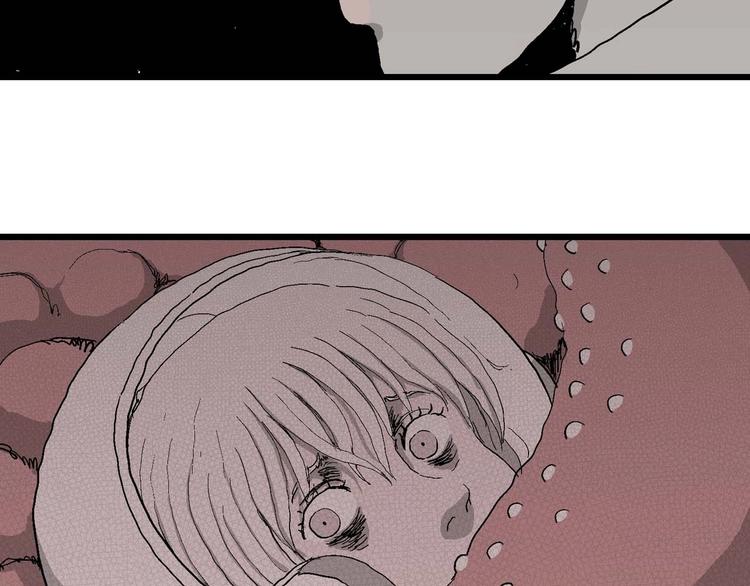 第78话 新人类（3）120