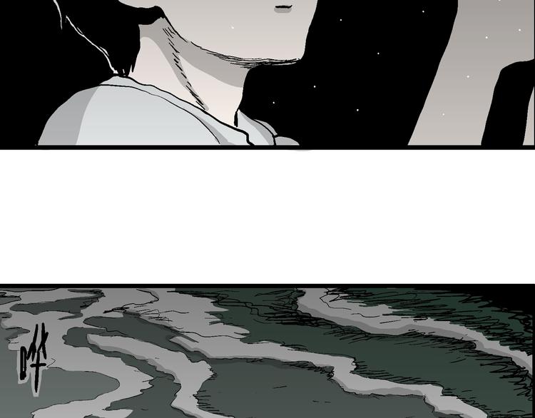第59话 渔村（6）113