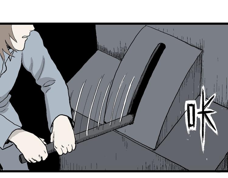第36话 玩偶工厂（大结局）75