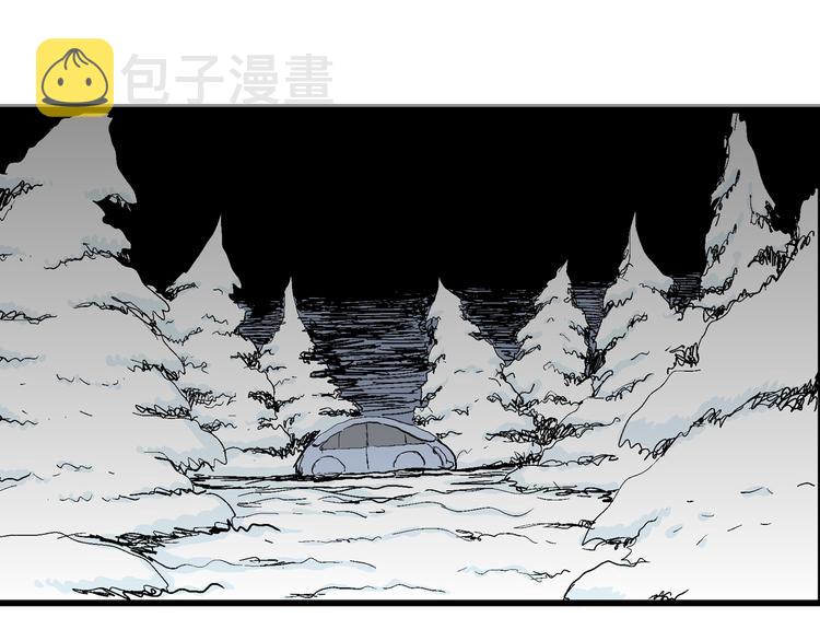 第51话 恋人小岛（9）87