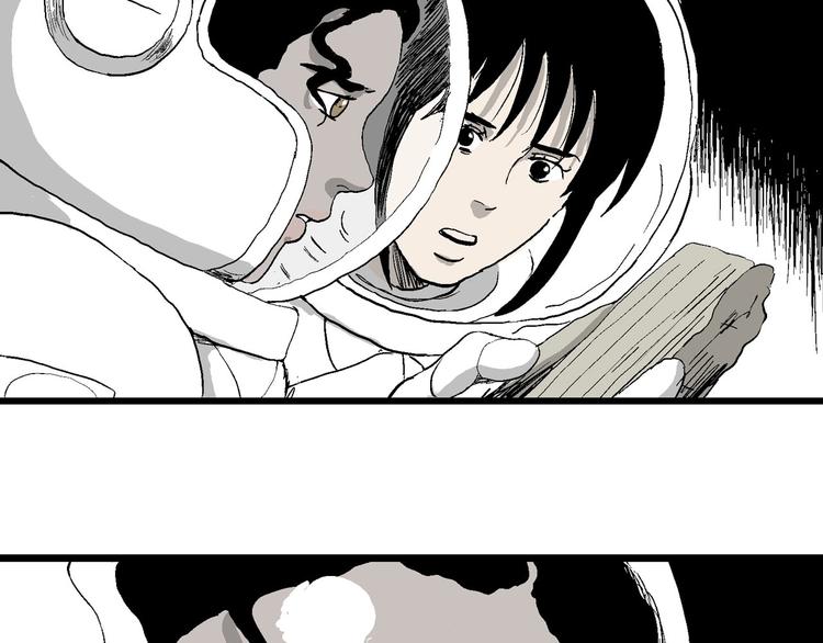 第86话 新人类（11）96