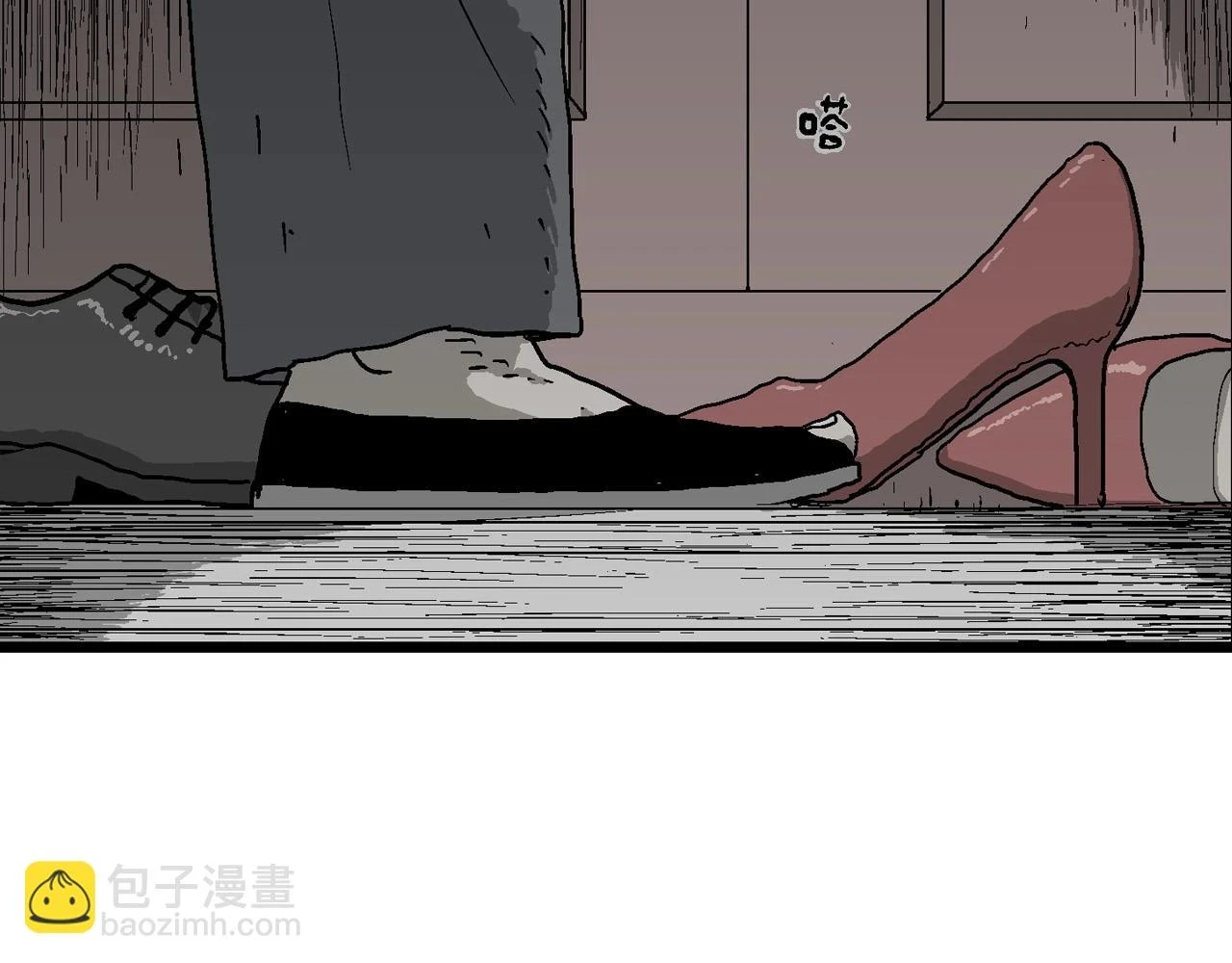 第59话 畸胎（八）112