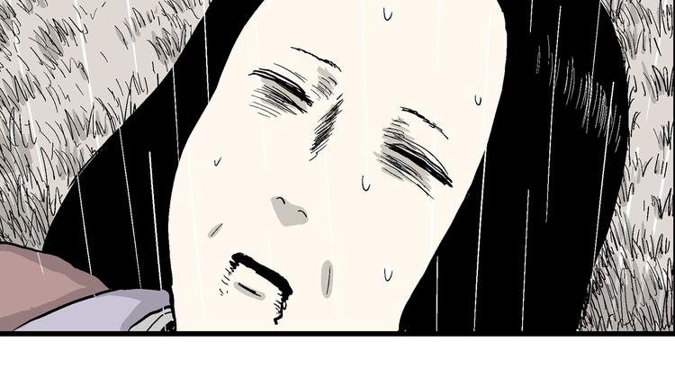 第41话 狐的报恩（五）192