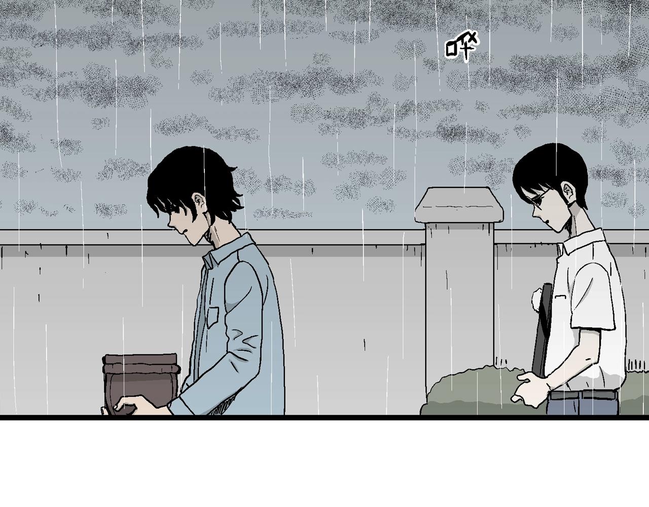 第18话 地狱游戏（七）58